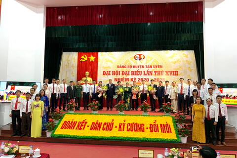 Đại hội Đại biểu Đảng bộ huyện Tân Uyên lần thứ XVIII, thành công tốt đẹp