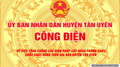 CÔNG ĐIỆN