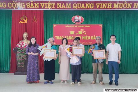 <a href="/tin-tuc-su-kien/tin-tuc-hoat-dong-trong-huyen" title="Tin tức hoạt động trong huyện" rel="dofollow">Tin tức hoạt động trong huyện</a>